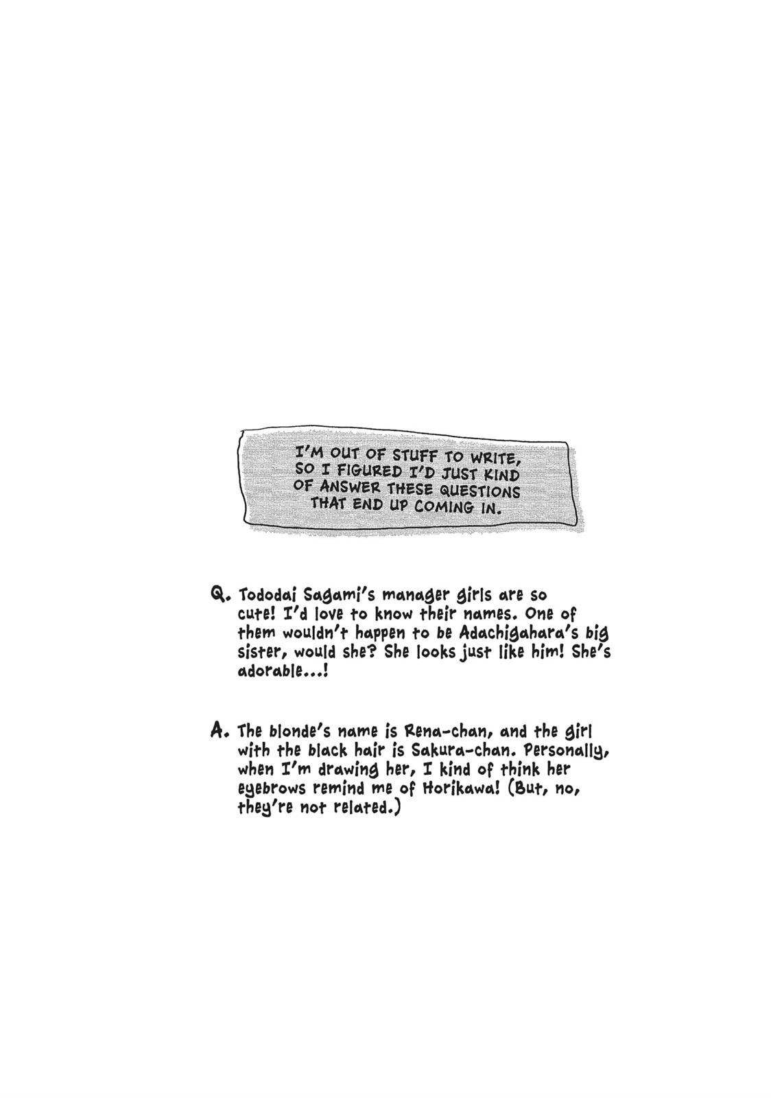 Read All Out!! chapter 73 image 33 on Lezhin