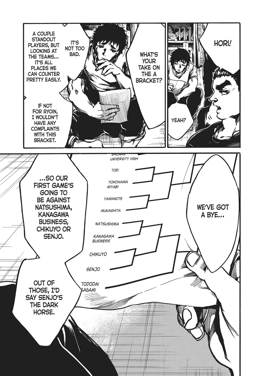 Read All Out!! chapter 73 image 4 on Lezhin