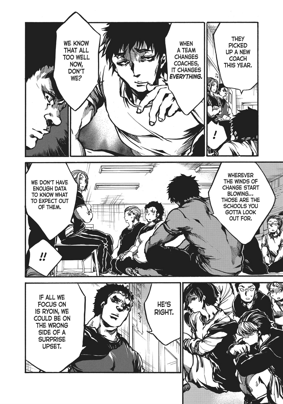 Read All Out!! chapter 73 image 5 on Lezhin
