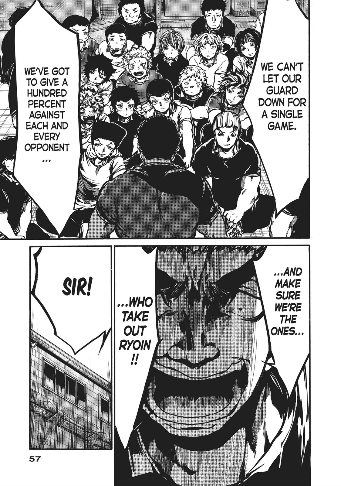 Read All Out!! chapter 73 image 6 on Lezhin