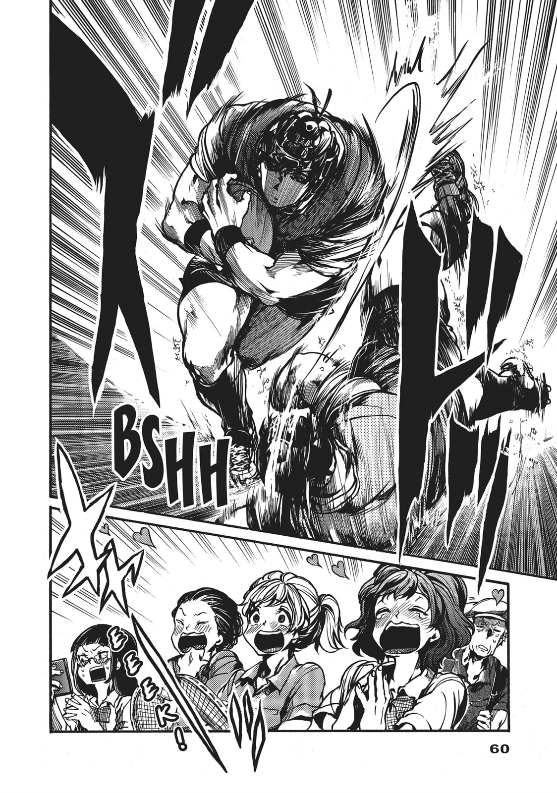Read All Out!! chapter 73 image 9 on Lezhin