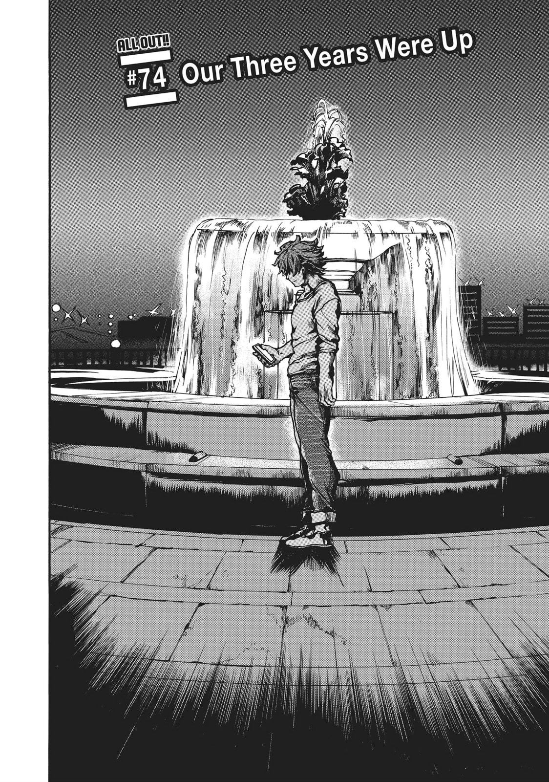 Read All Out!! chapter 74 image 1 on Lezhin