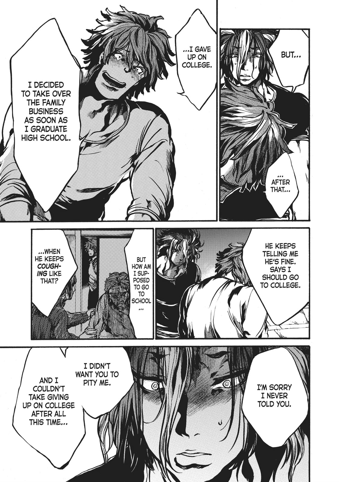 Read All Out!! chapter 74 image 10 on Lezhin