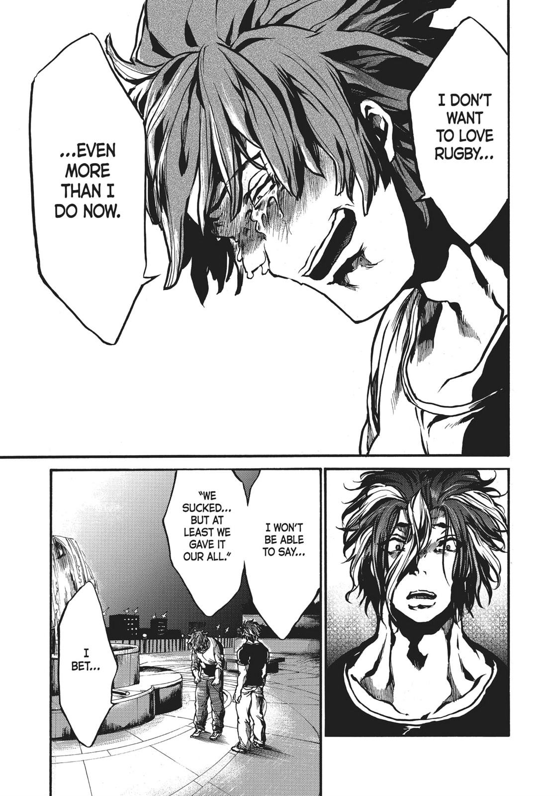 Read All Out!! chapter 74 image 16 on Lezhin