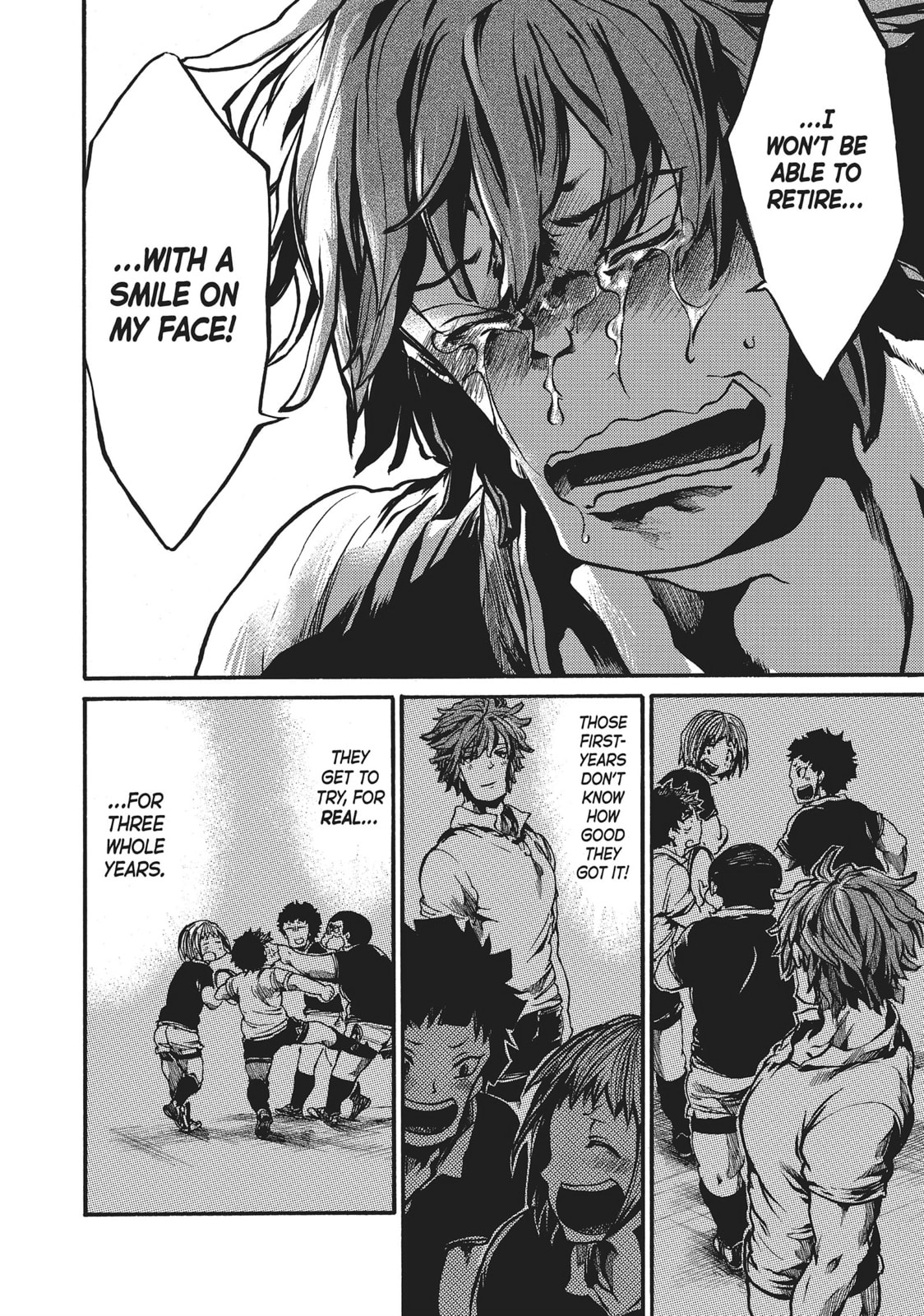 Read All Out!! chapter 74 image 17 on Lezhin