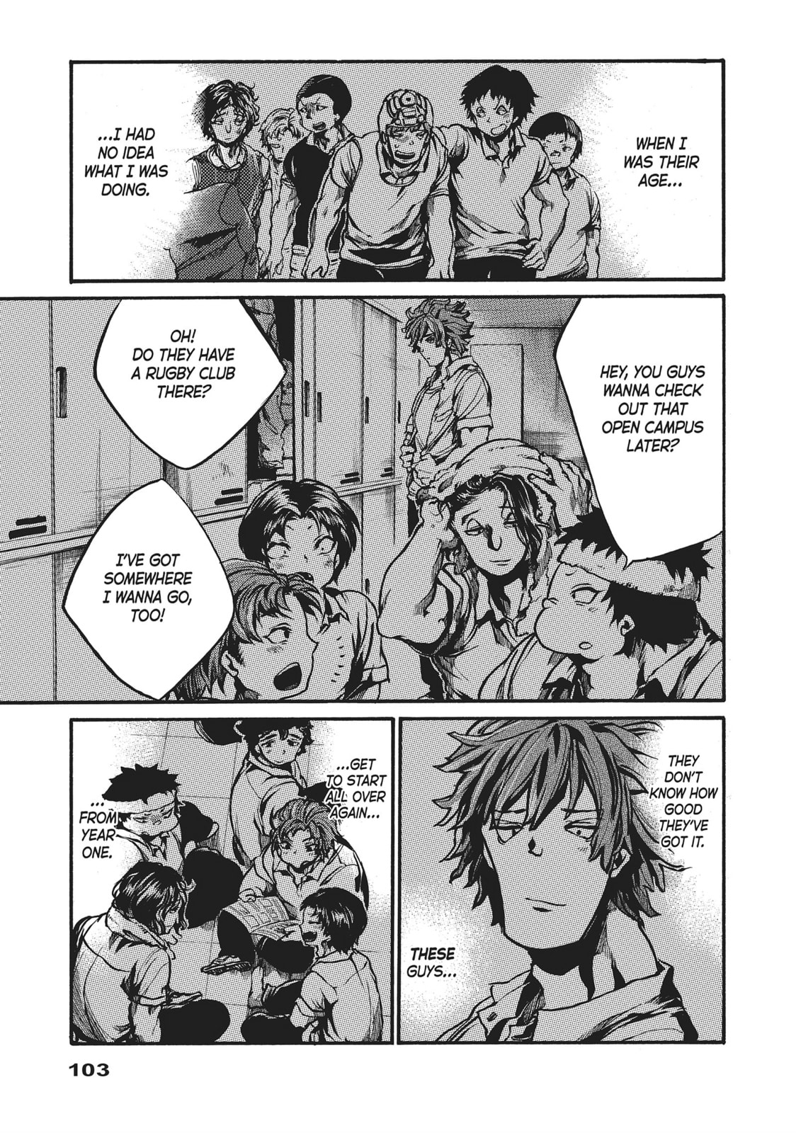Read All Out!! chapter 74 image 18 on Lezhin