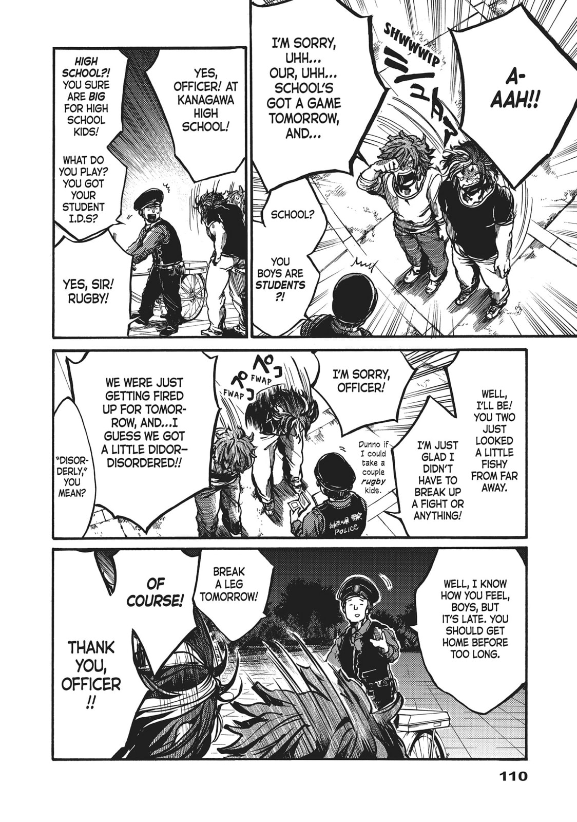 Read All Out!! chapter 74 image 25 on Lezhin