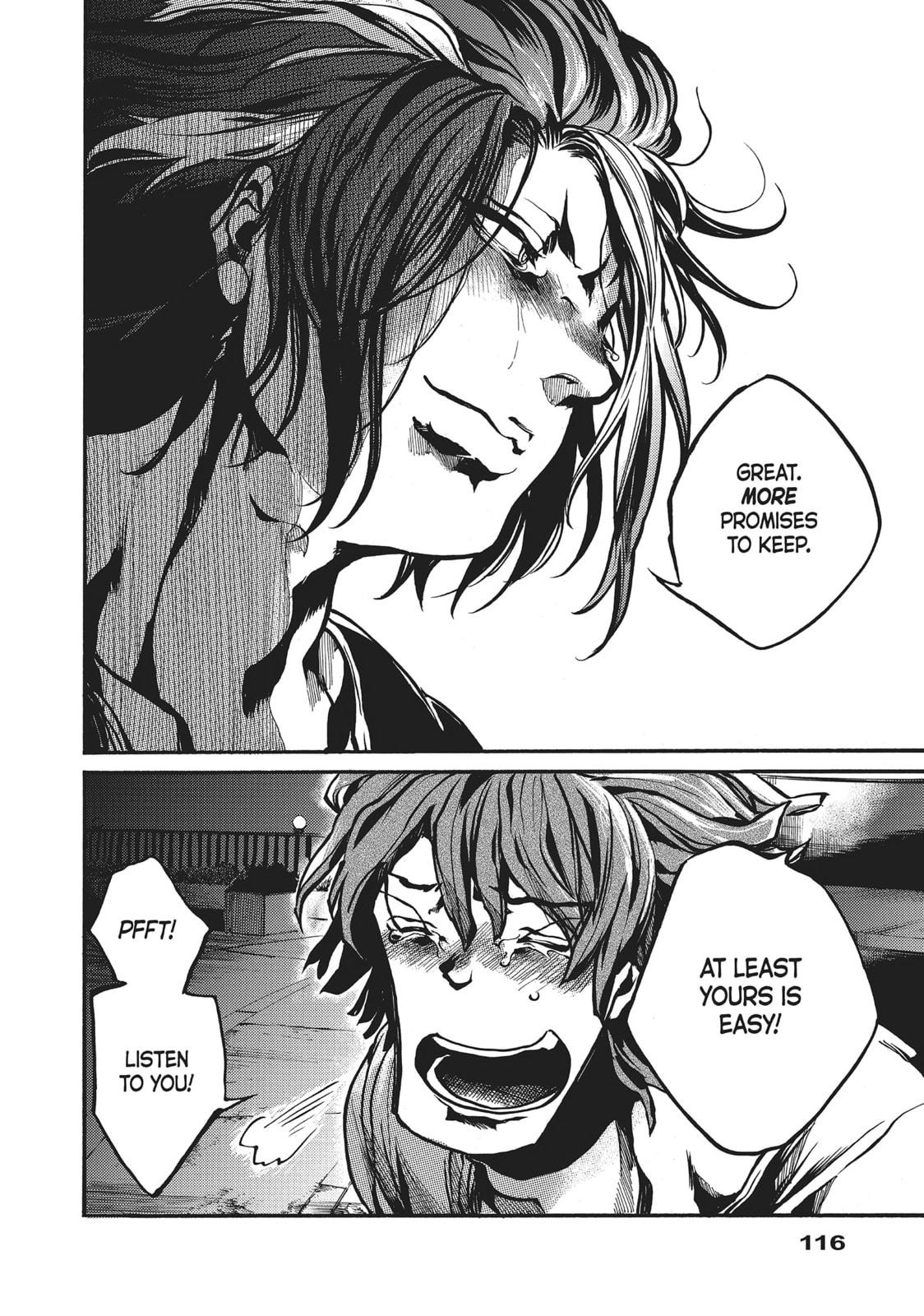 Read All Out!! chapter 74 image 31 on Lezhin