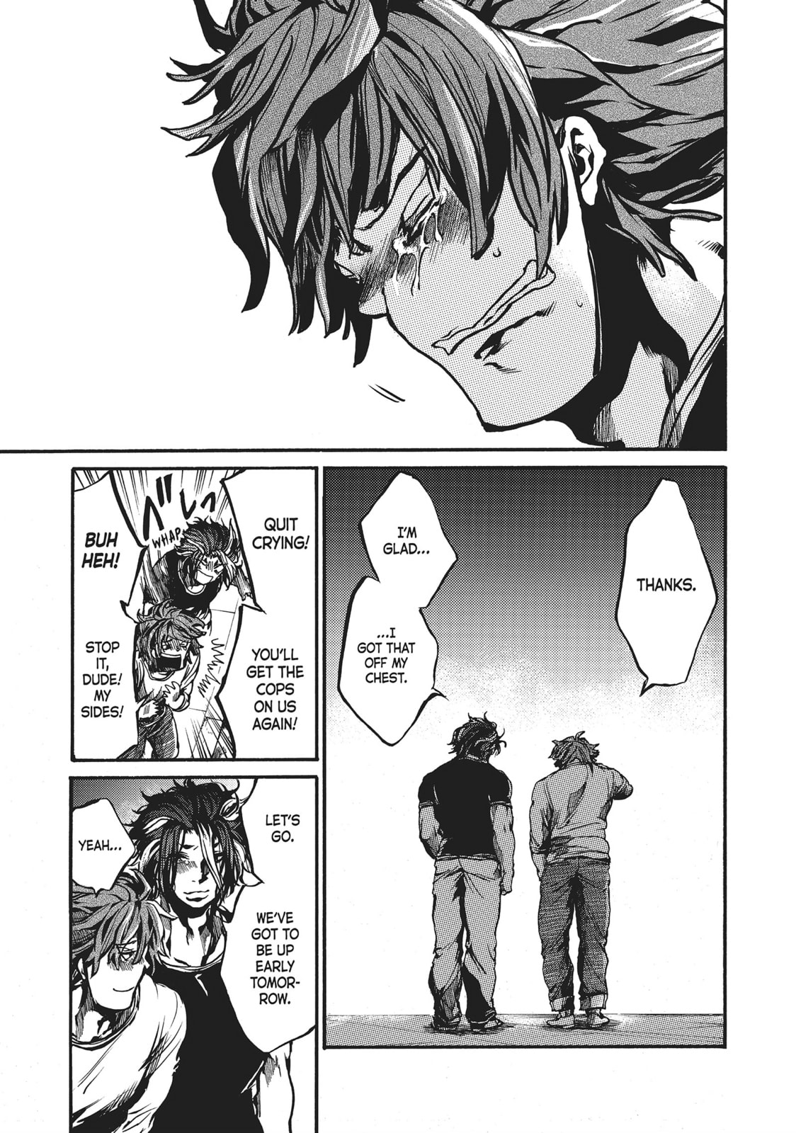 Read All Out!! chapter 74 image 32 on Lezhin