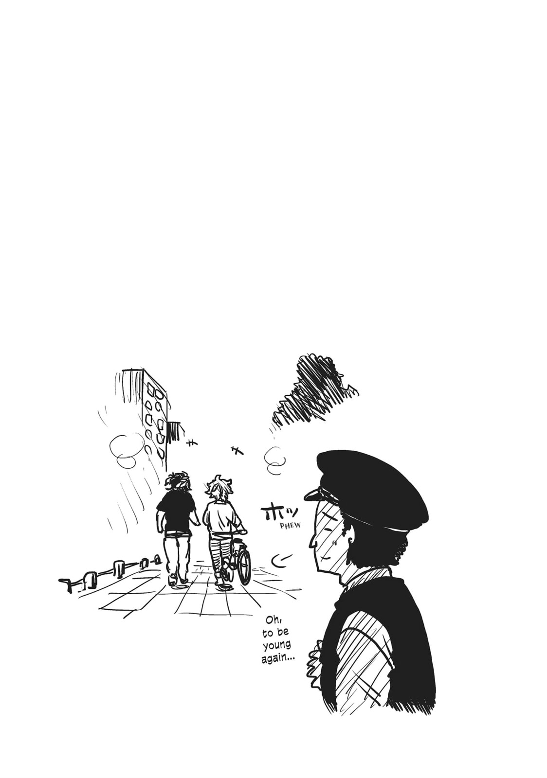 Read All Out!! chapter 74 image 34 on Lezhin