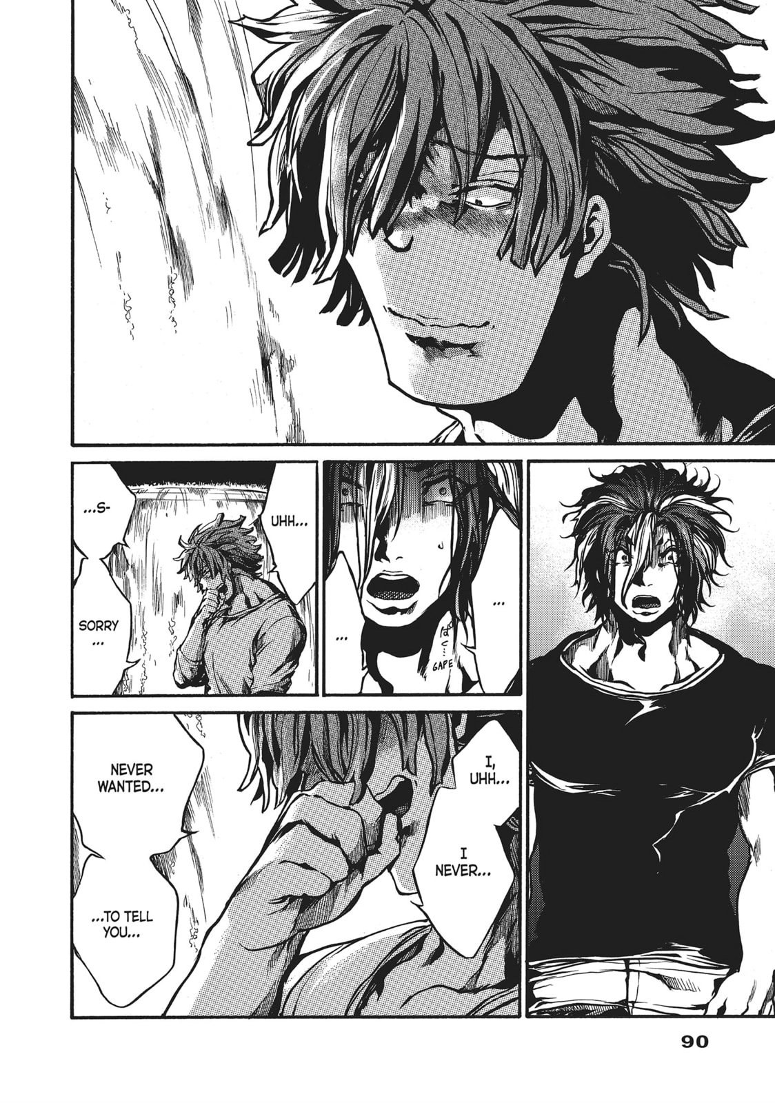 Read All Out!! chapter 74 image 5 on Lezhin