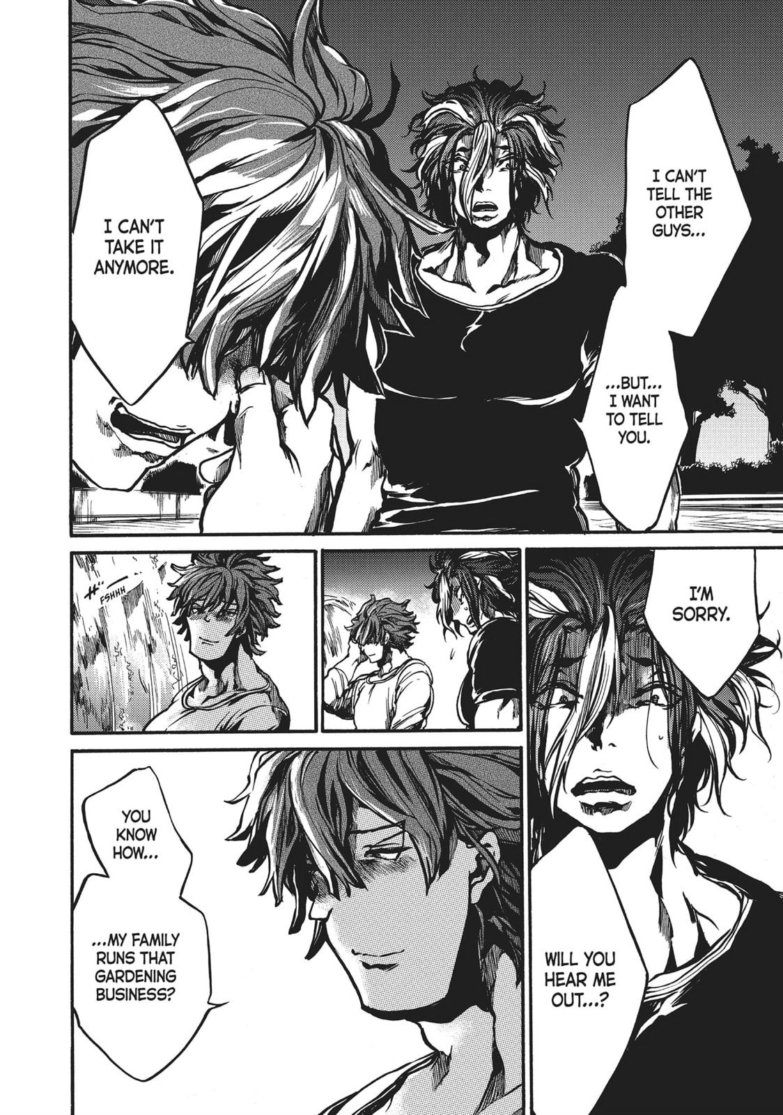 Read All Out!! chapter 74 image 7 on Lezhin