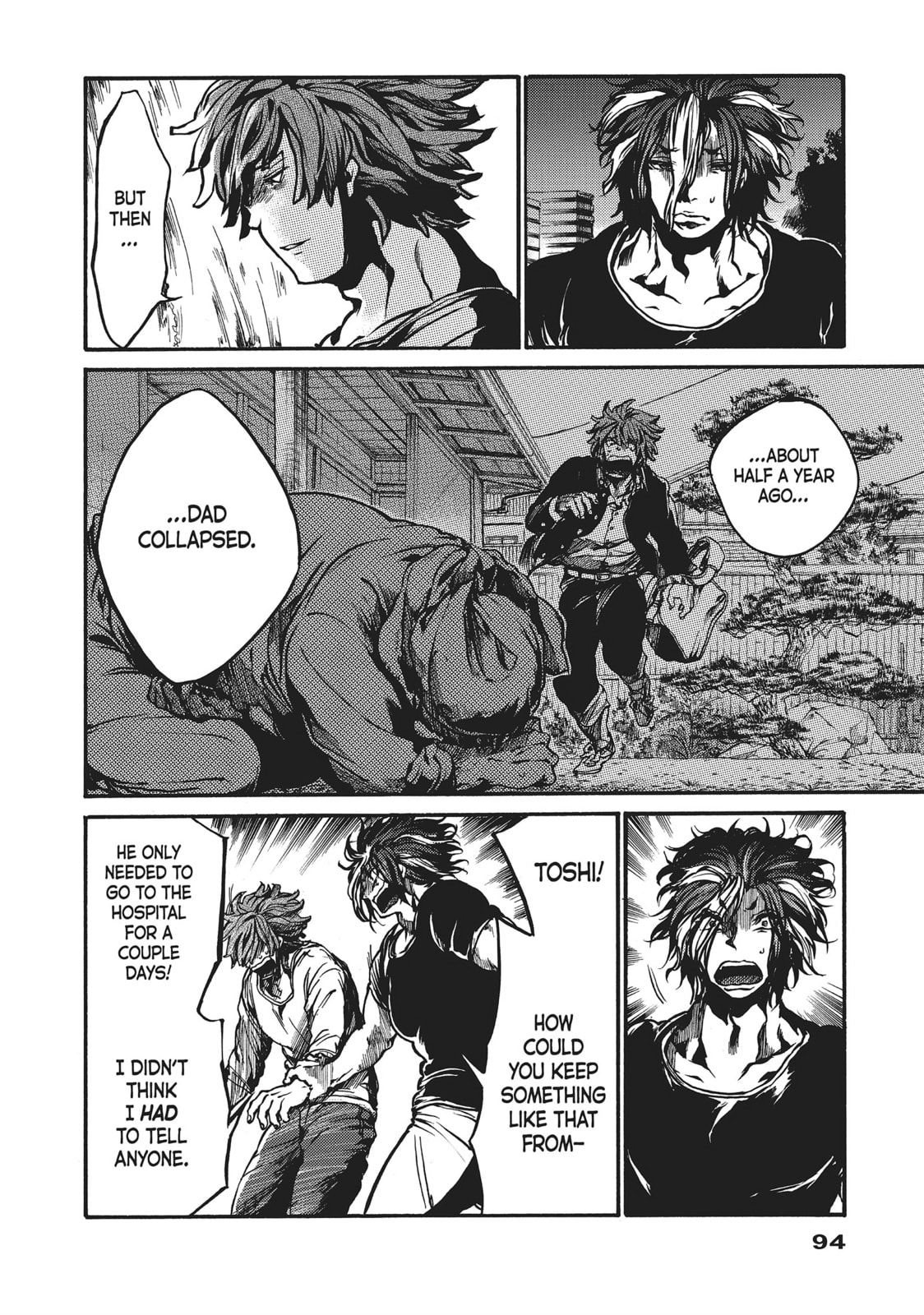 Read All Out!! chapter 74 image 9 on Lezhin