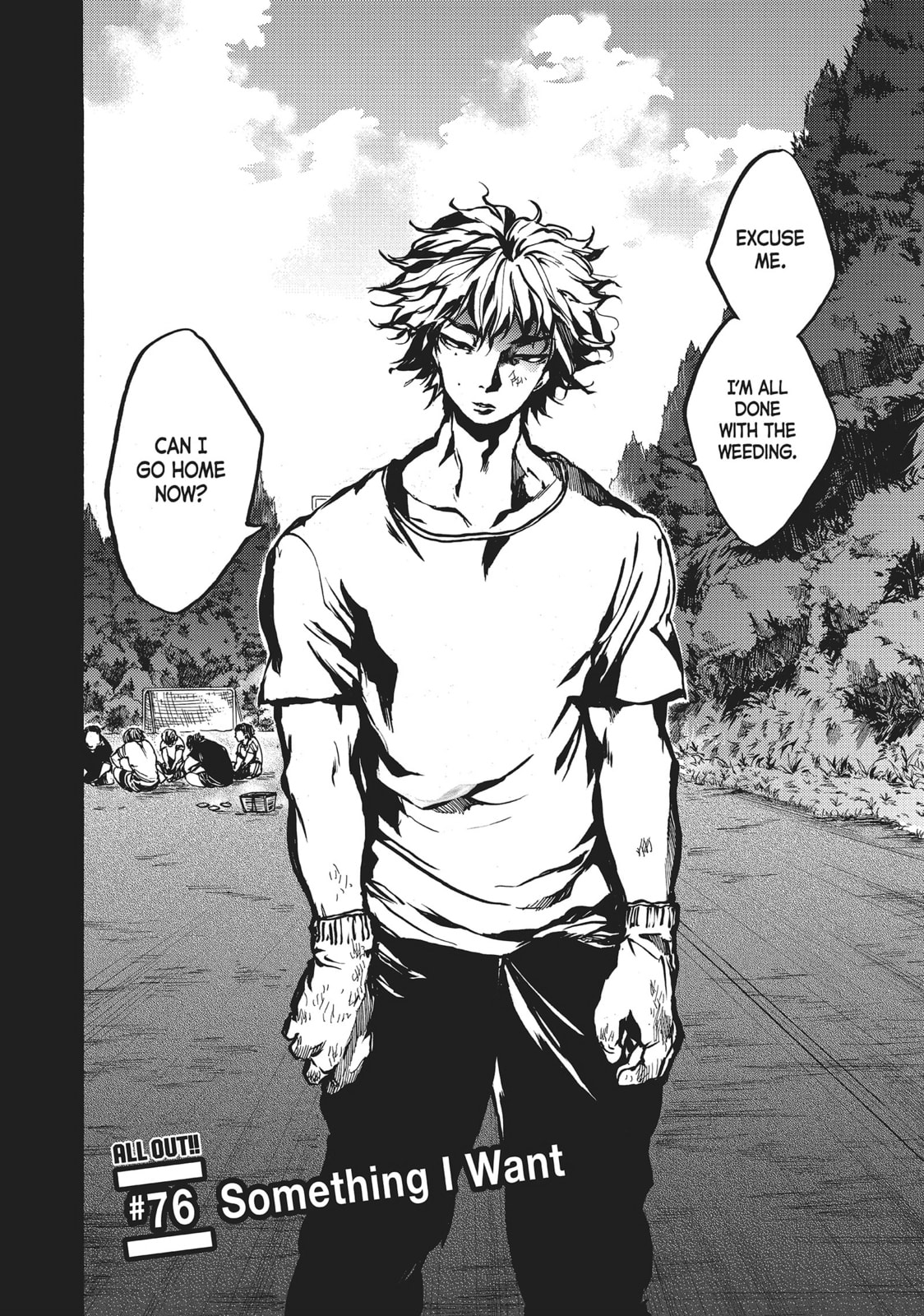 Read All Out!! chapter 76 image 1 on Lezhin