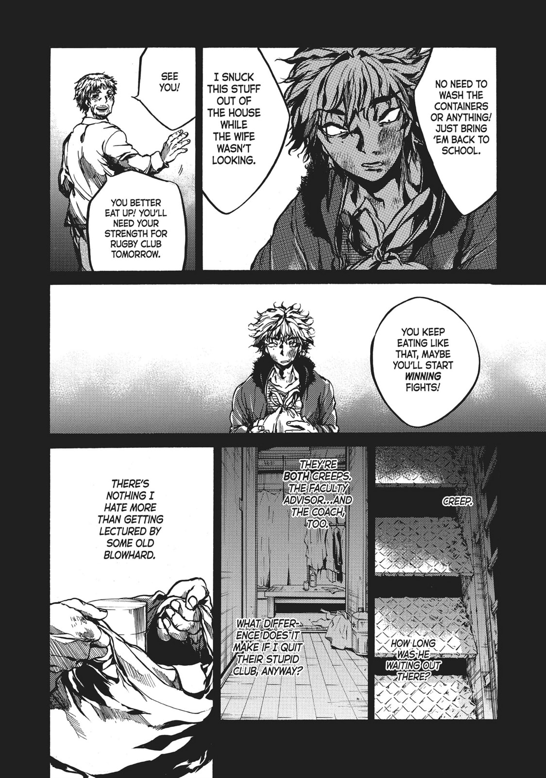 Read All Out!! chapter 76 image 11 on Lezhin