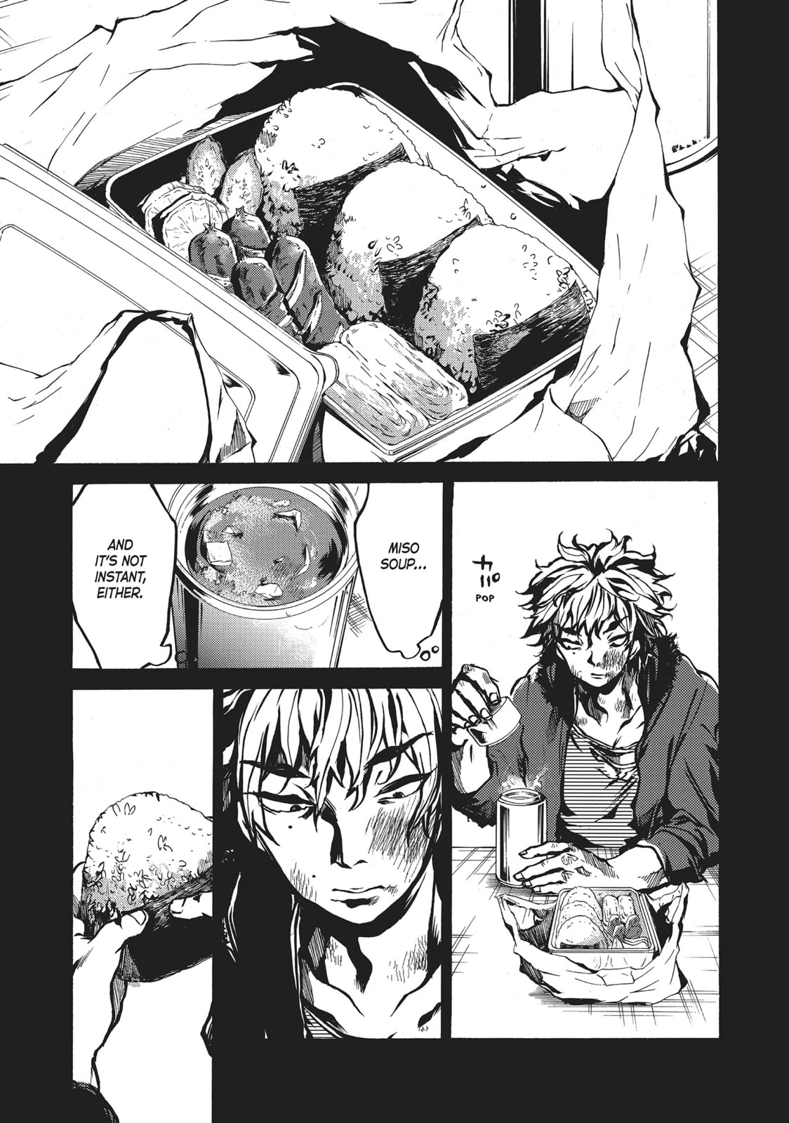 Read All Out!! chapter 76 image 12 on Lezhin