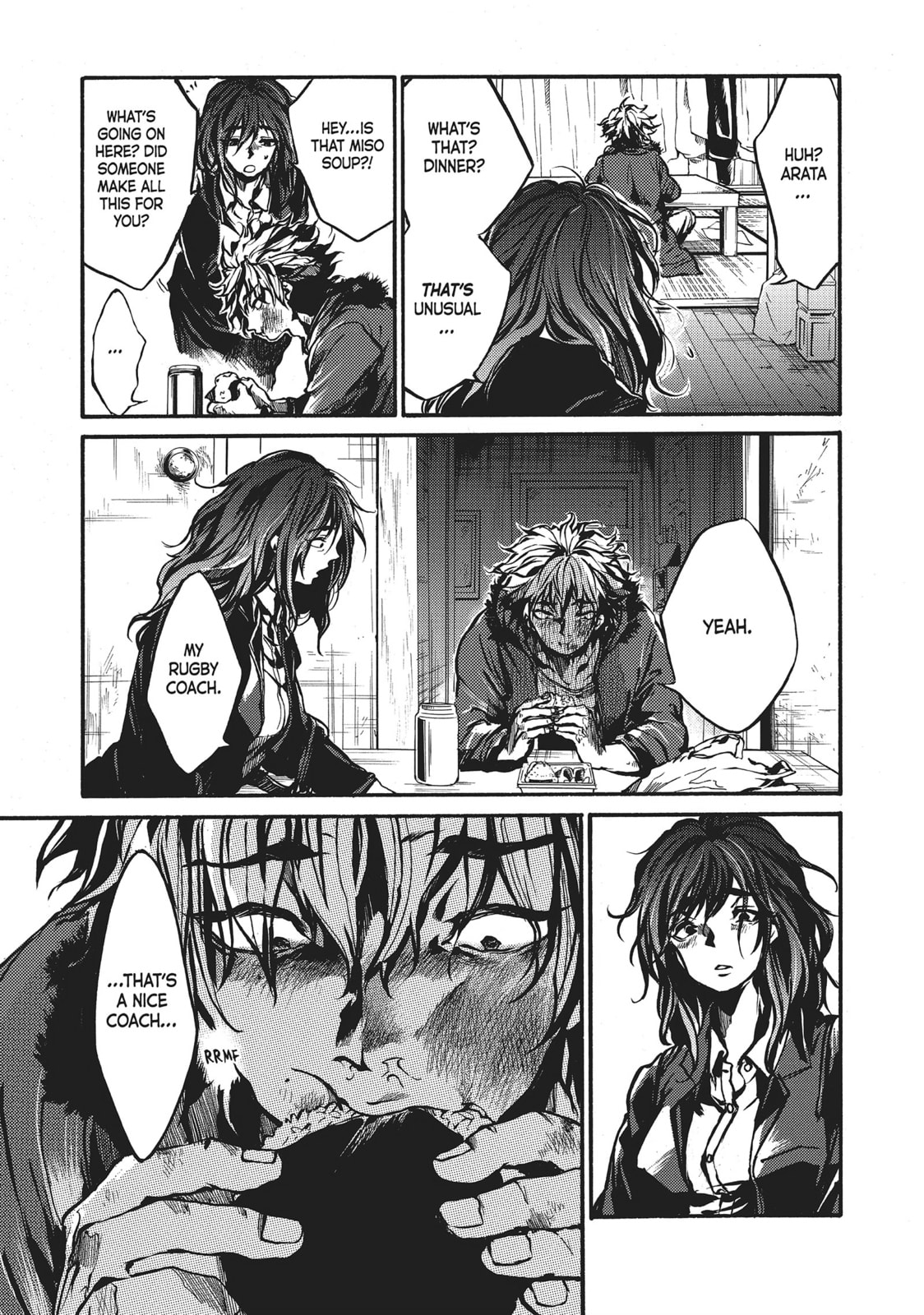 Read All Out!! chapter 76 image 14 on Lezhin