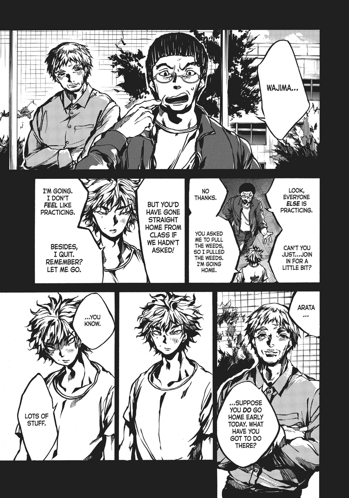 Read All Out!! chapter 76 image 2 on Lezhin