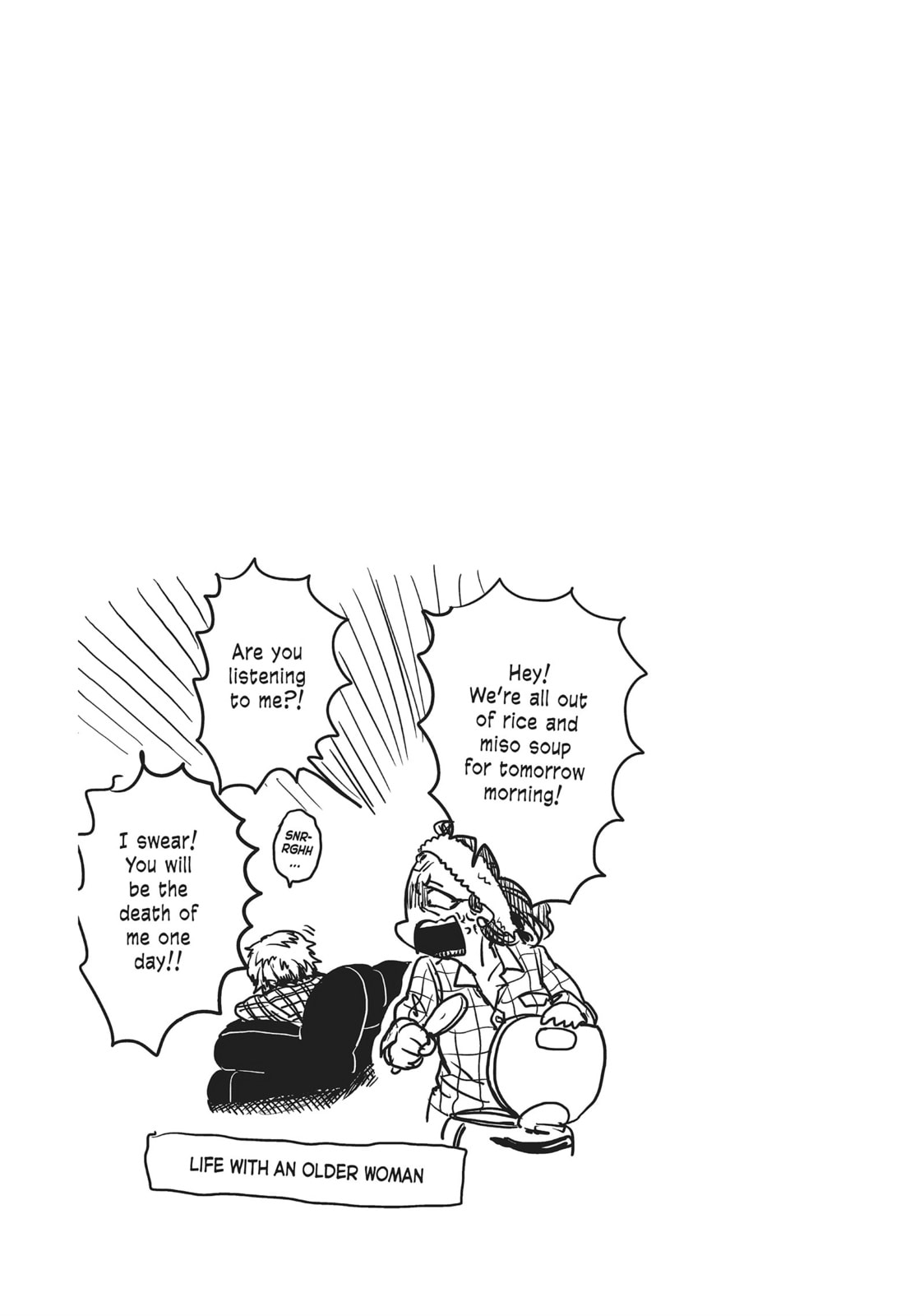 Read All Out!! chapter 76 image 20 on Lezhin