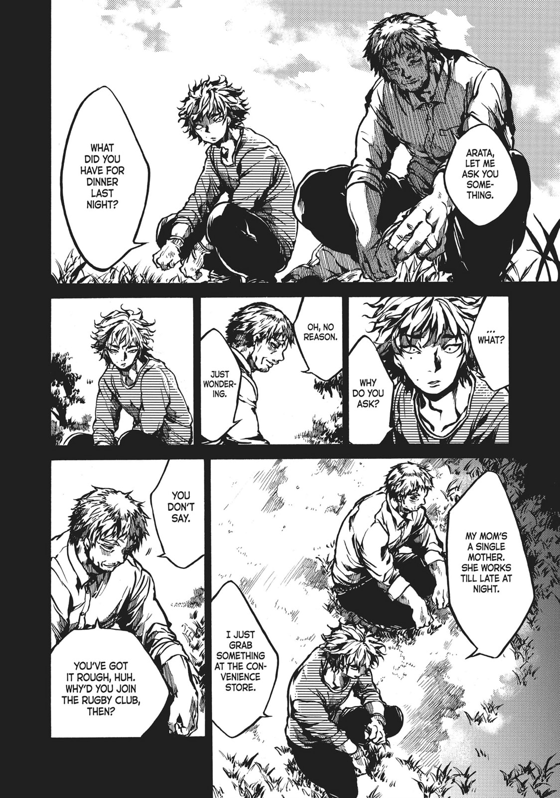 Read All Out!! chapter 76 image 7 on Lezhin