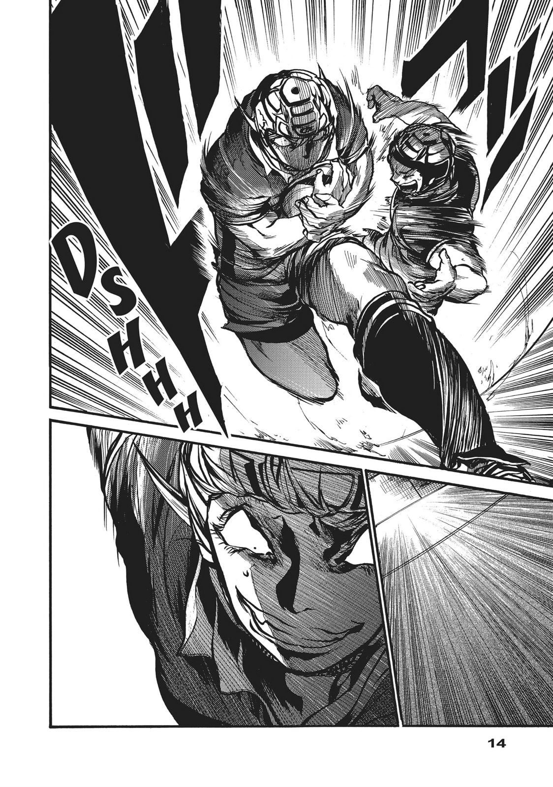 Read All Out!! chapter 78 image 11 on Lezhin