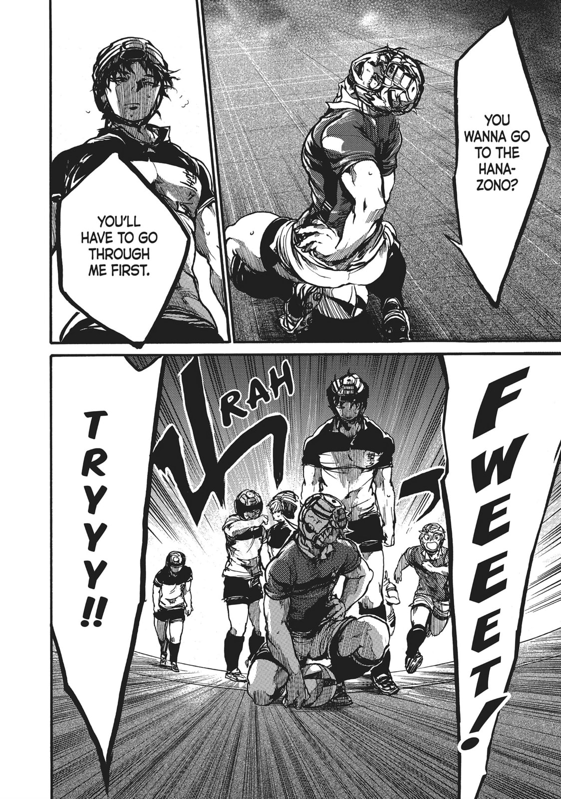 Read All Out!! chapter 78 image 13 on Lezhin