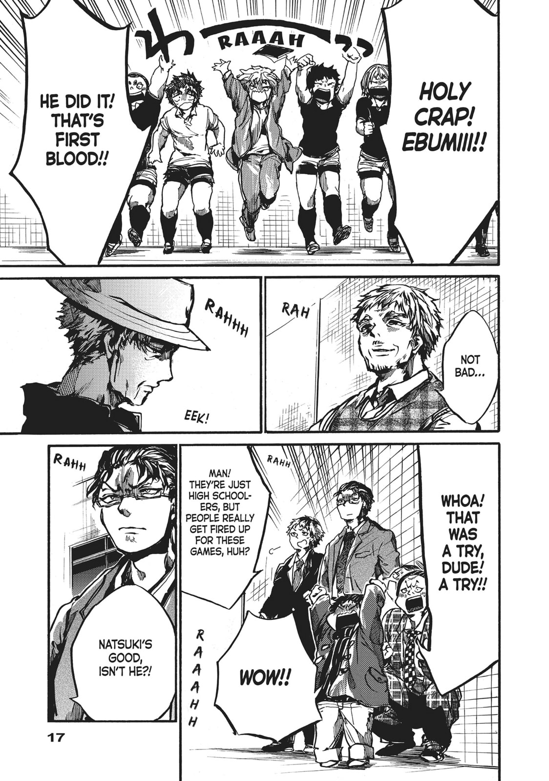 Read All Out!! chapter 78 image 14 on Lezhin
