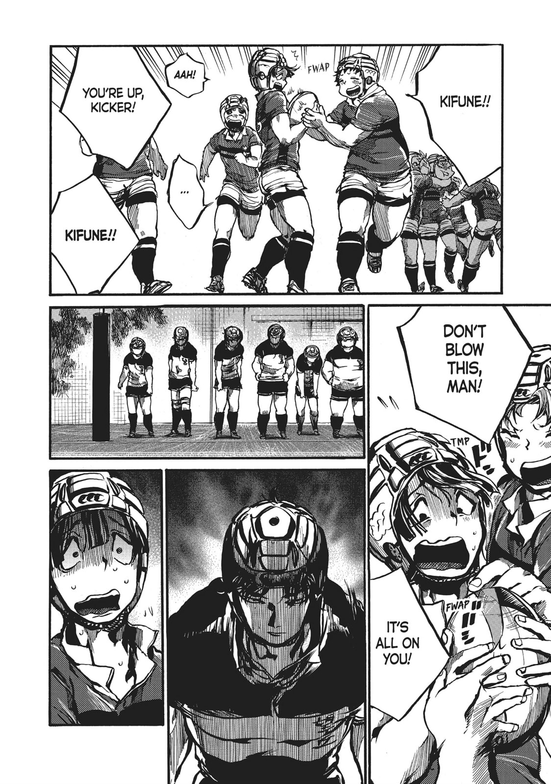 Read All Out!! chapter 78 image 15 on Lezhin