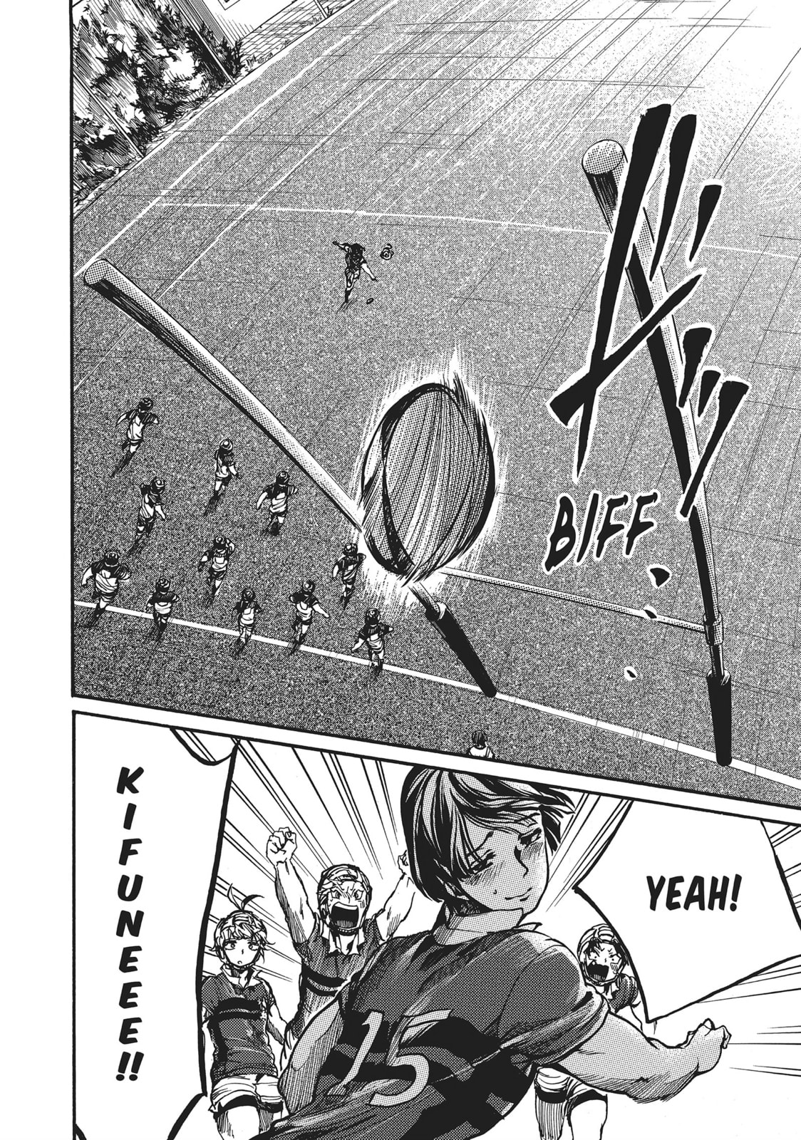 Read All Out!! chapter 78 image 19 on Lezhin