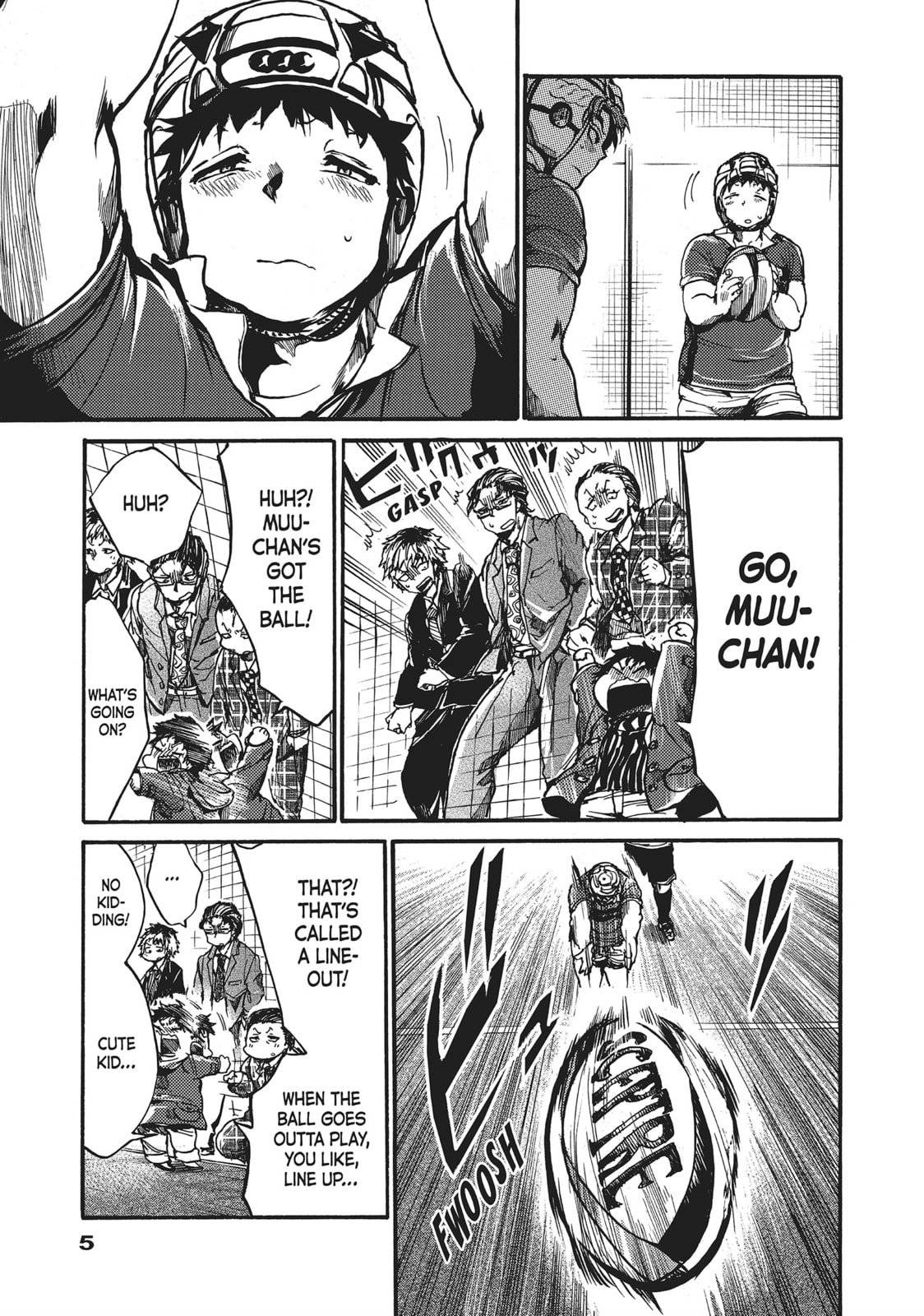 Read All Out!! chapter 78 image 2 on Lezhin