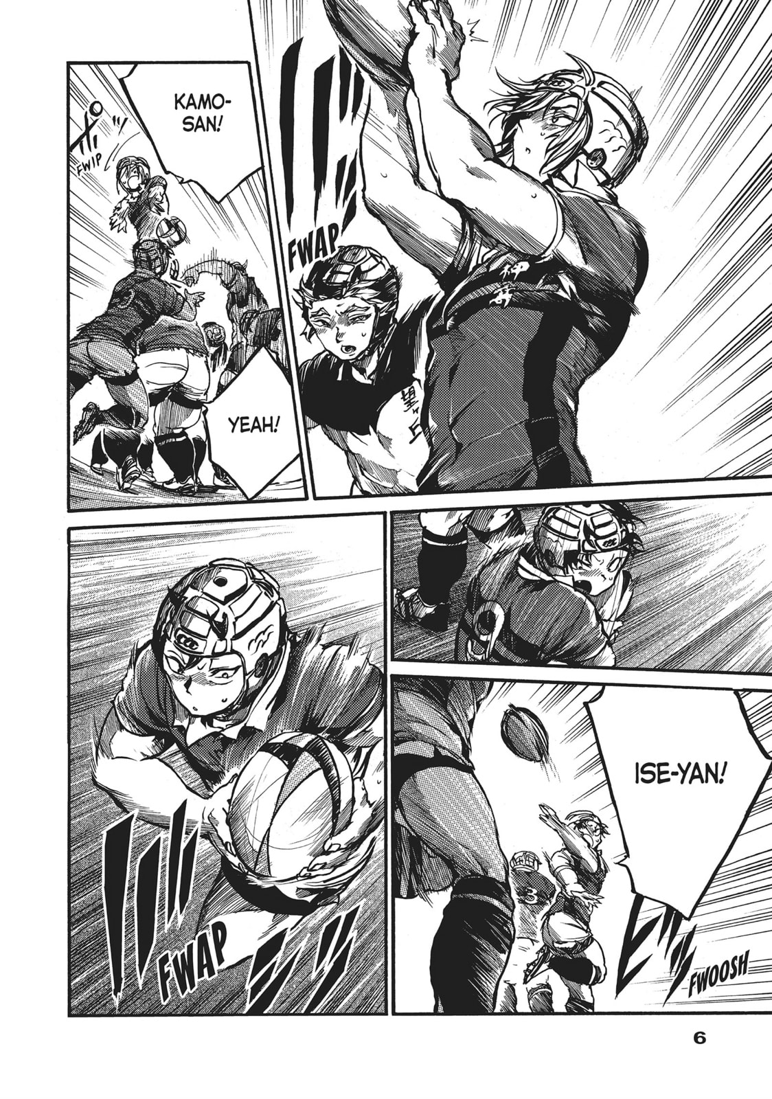 Read All Out!! chapter 78 image 3 on Lezhin