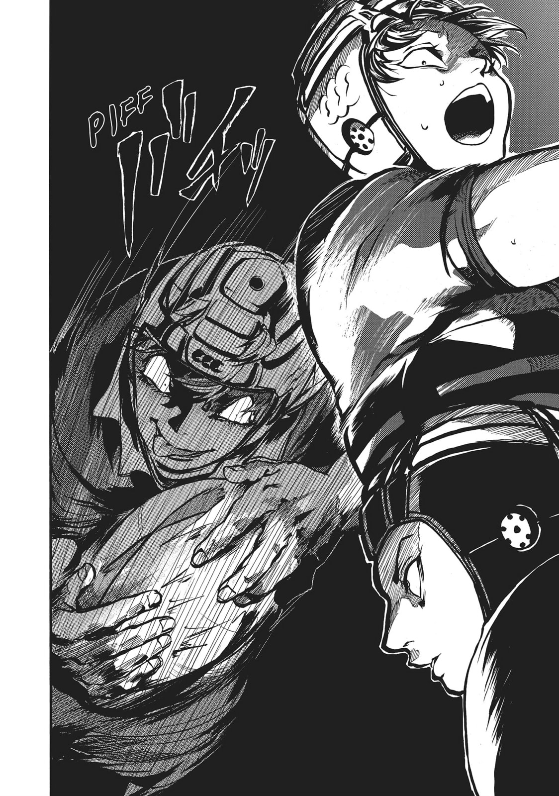 Read All Out!! chapter 78 image 7 on Lezhin