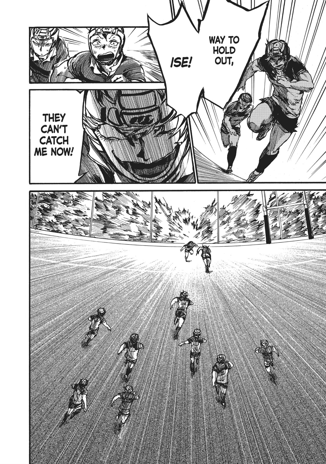 Read All Out!! chapter 78 image 9 on Lezhin