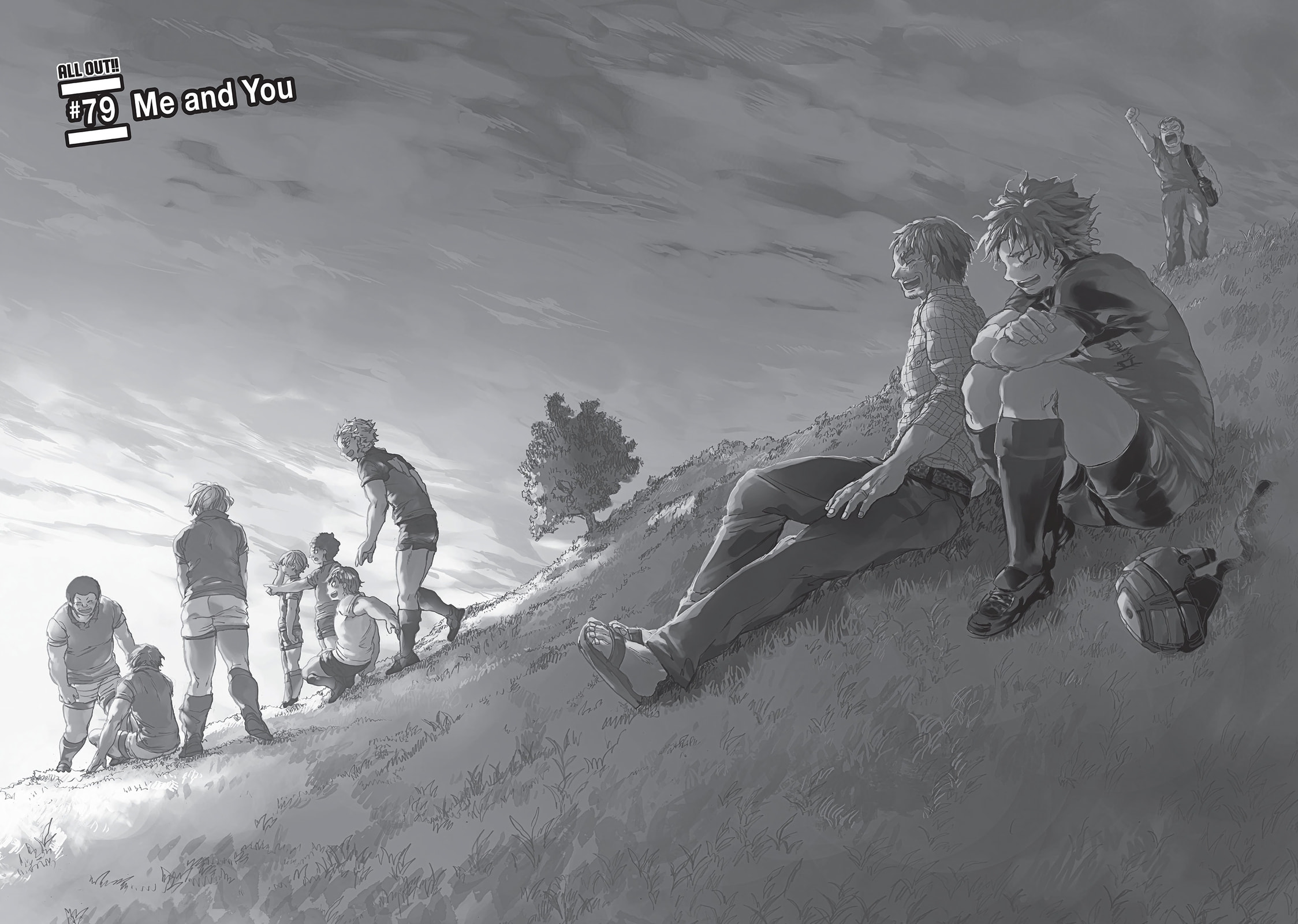 Read All Out!! chapter 79 image 1 on Lezhin