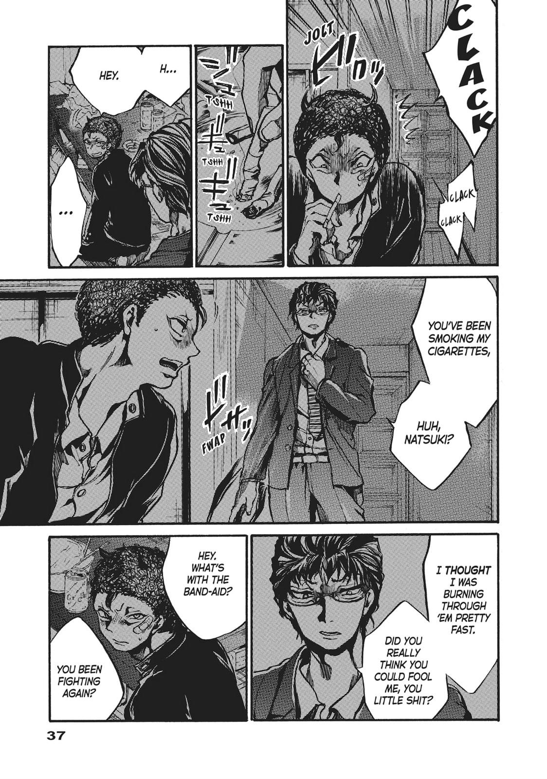 Read All Out!! chapter 79 image 11 on Lezhin