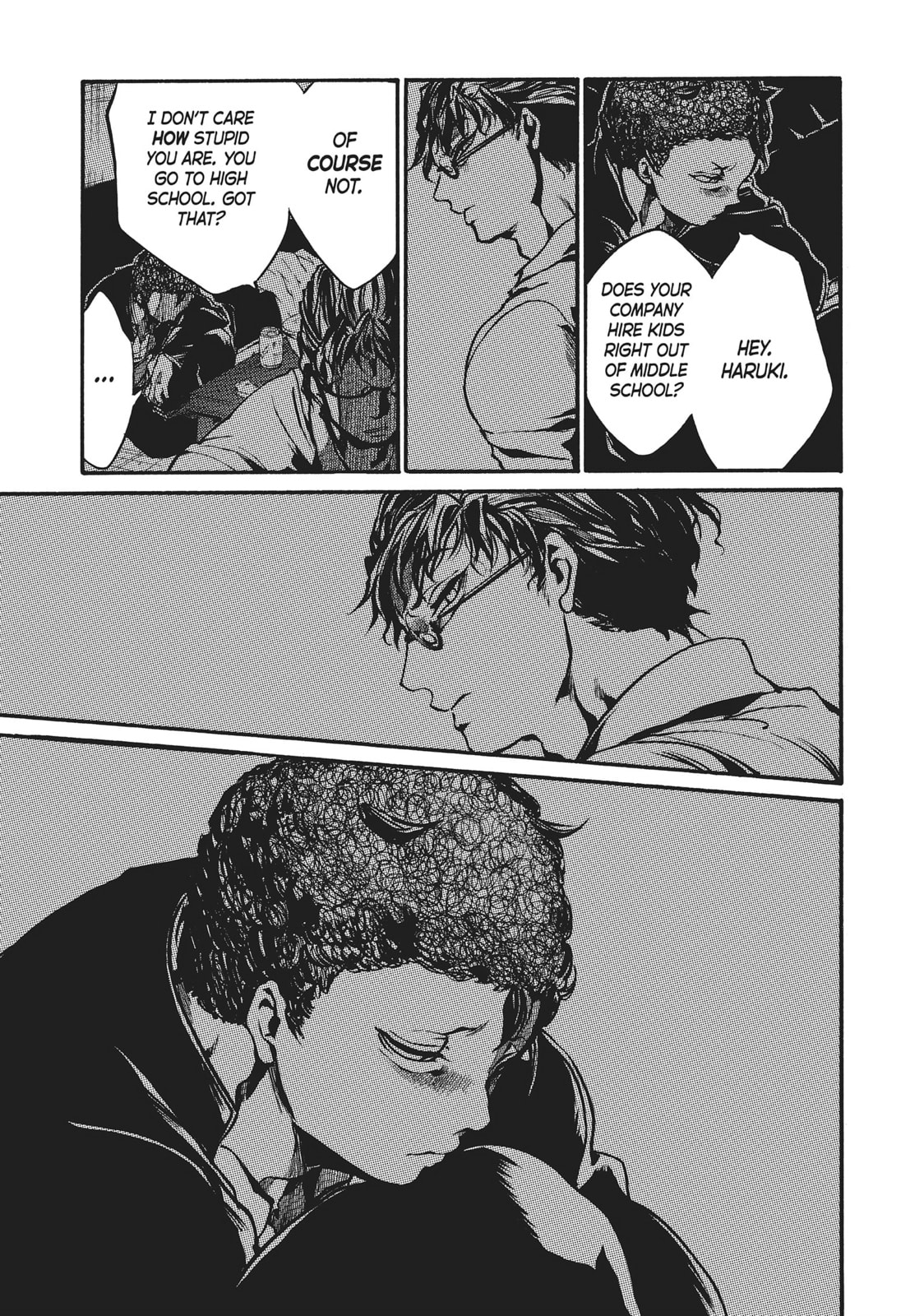 Read All Out!! chapter 79 image 13 on Lezhin