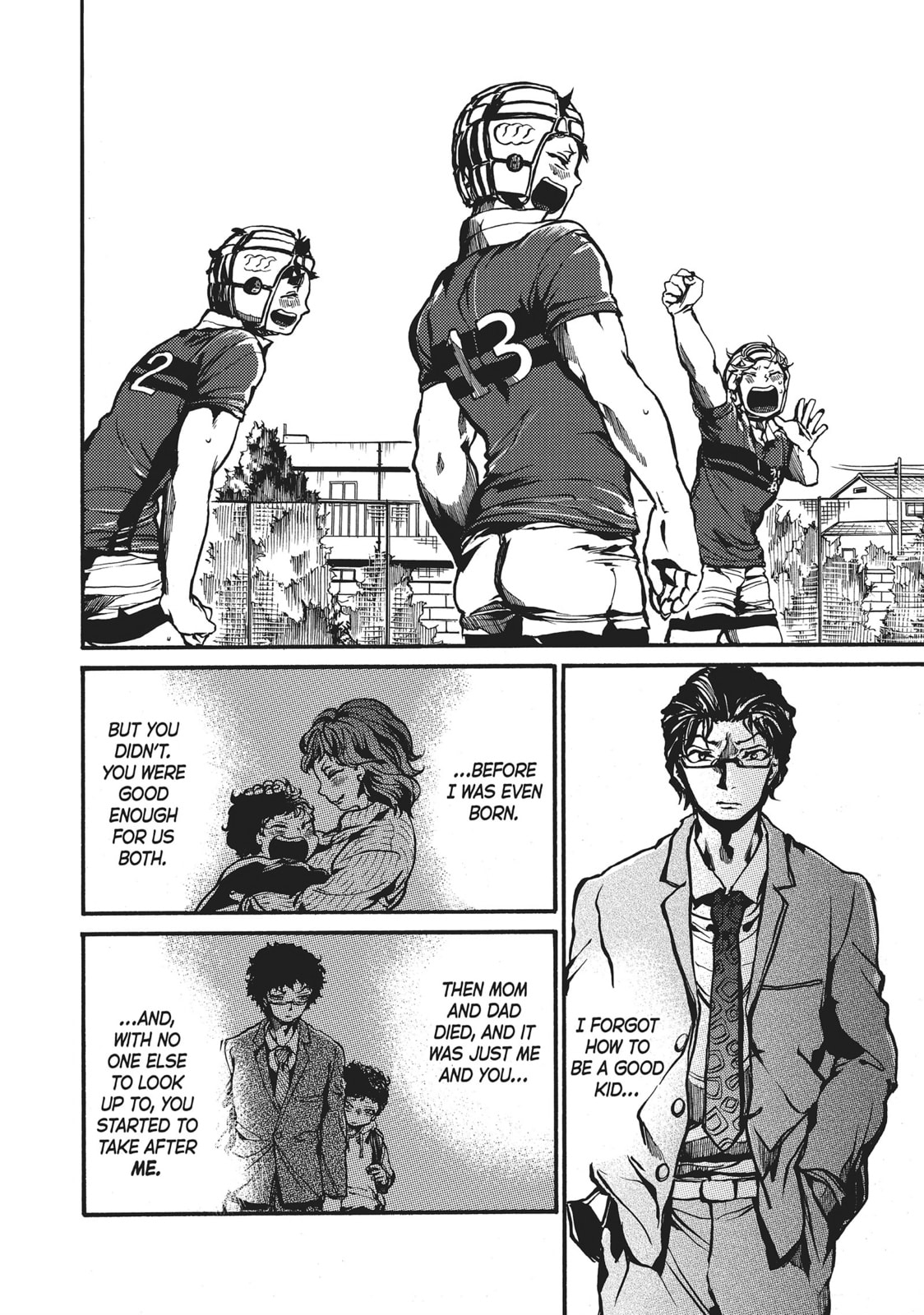 Read All Out!! chapter 79 image 14 on Lezhin