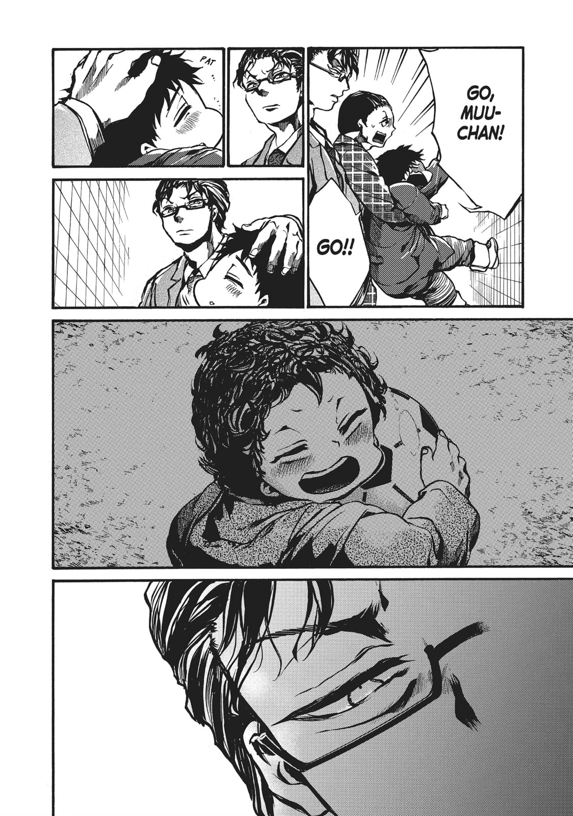 Read All Out!! chapter 79 image 16 on Lezhin