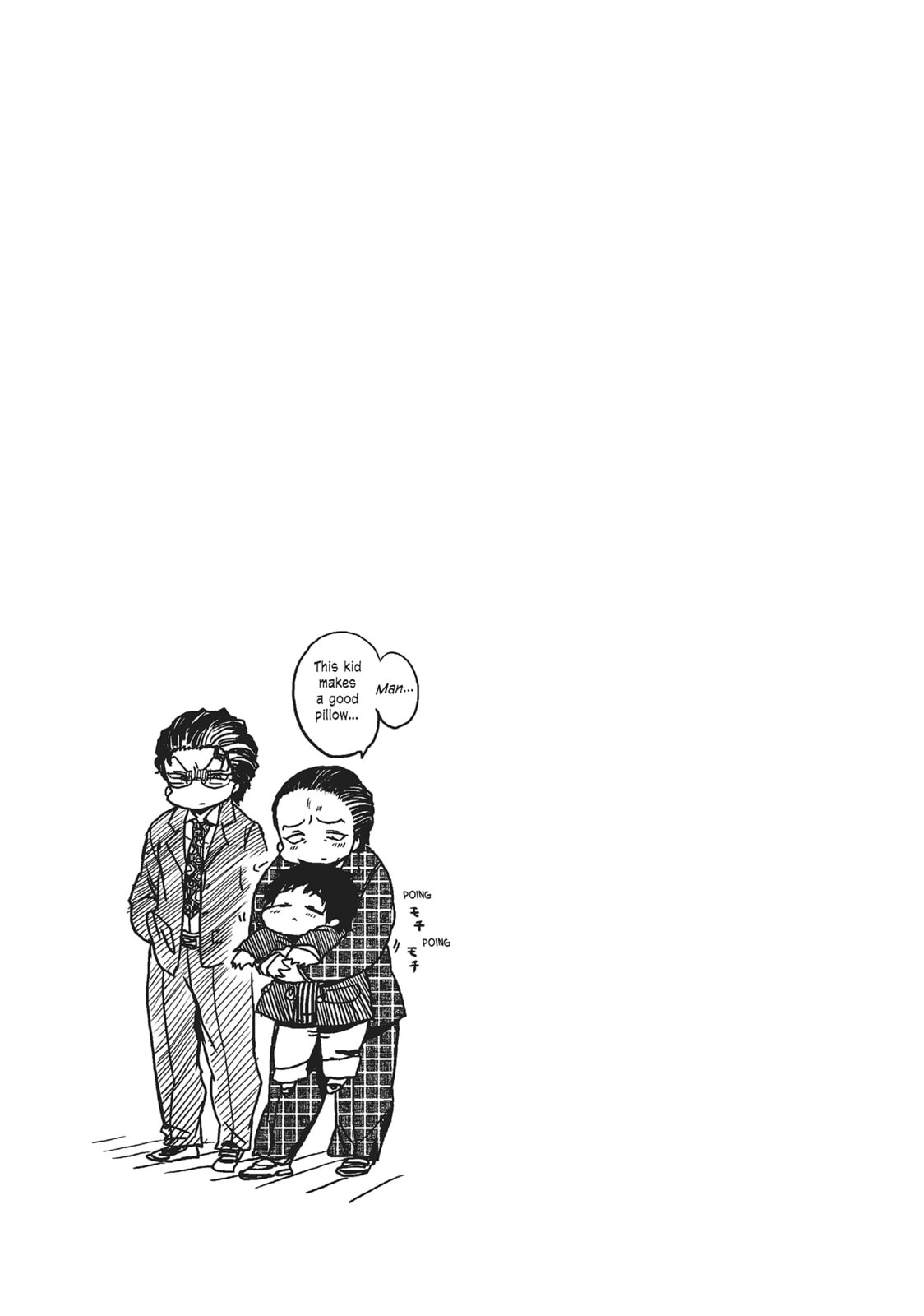 Read All Out!! chapter 79 image 19 on Lezhin