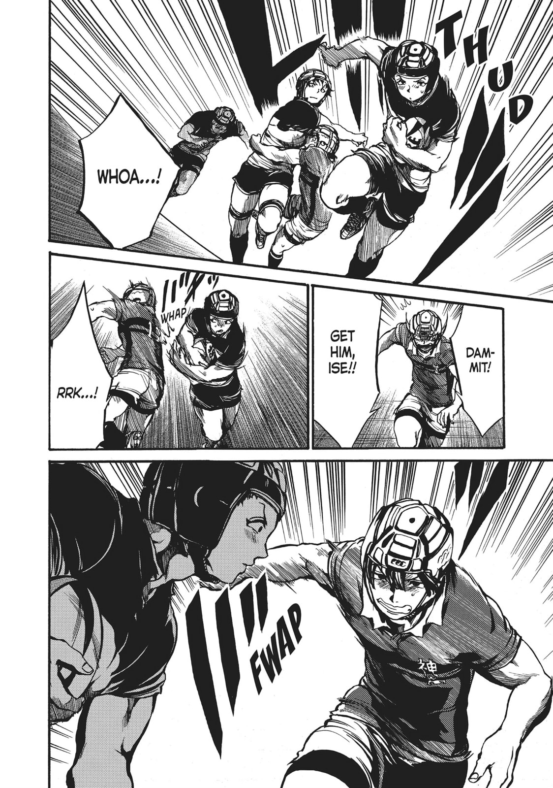 Read All Out!! chapter 79 image 4 on Lezhin