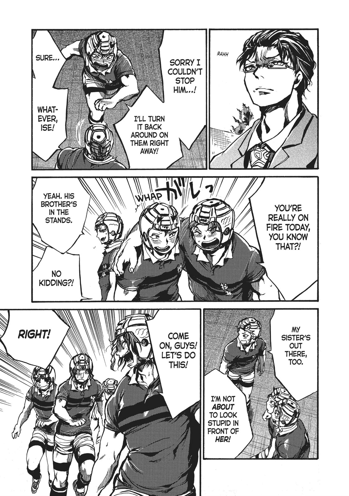 Read All Out!! chapter 79 image 9 on Lezhin