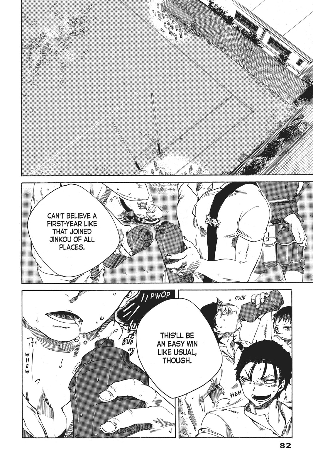 Read All Out!! chapter 8 image 1 on Lezhin