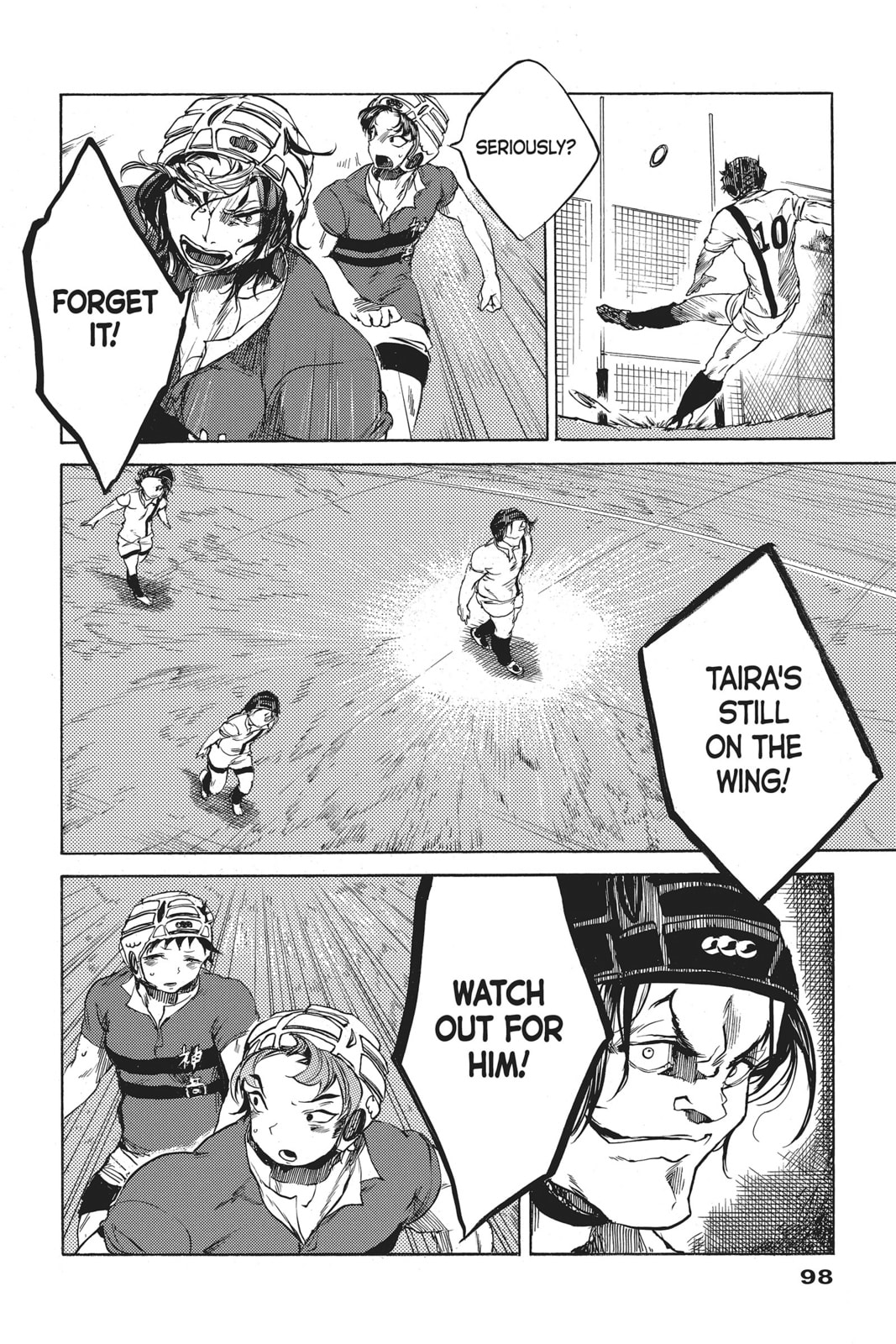 Read All Out!! chapter 8 image 16 on Lezhin