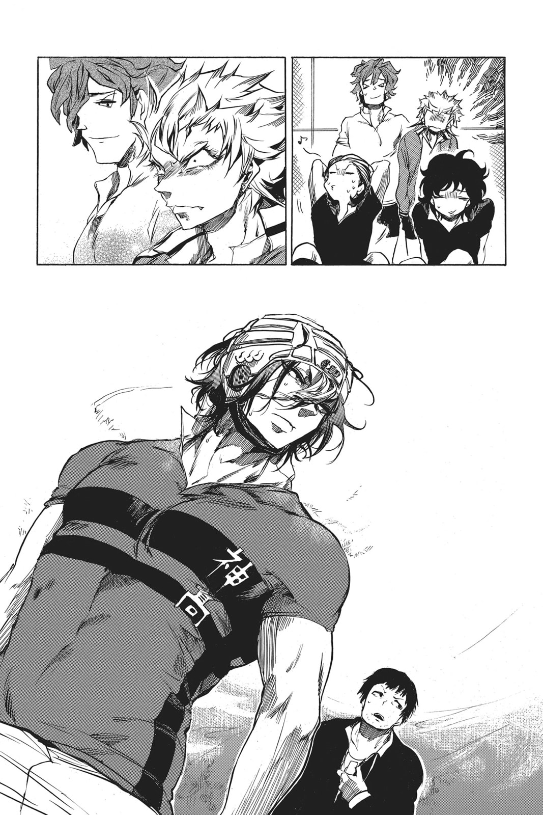 Read All Out!! chapter 8 image 23 on Lezhin