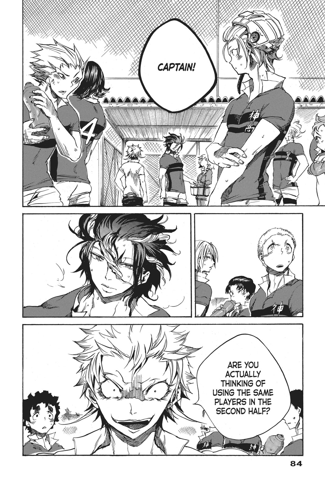 Read All Out!! chapter 8 image 3 on Lezhin