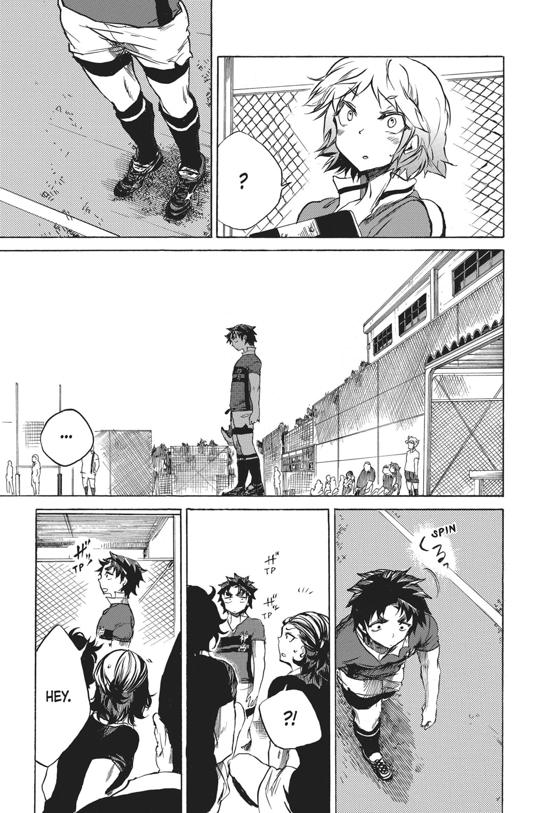 Read All Out!! chapter 8 image 33 on Lezhin