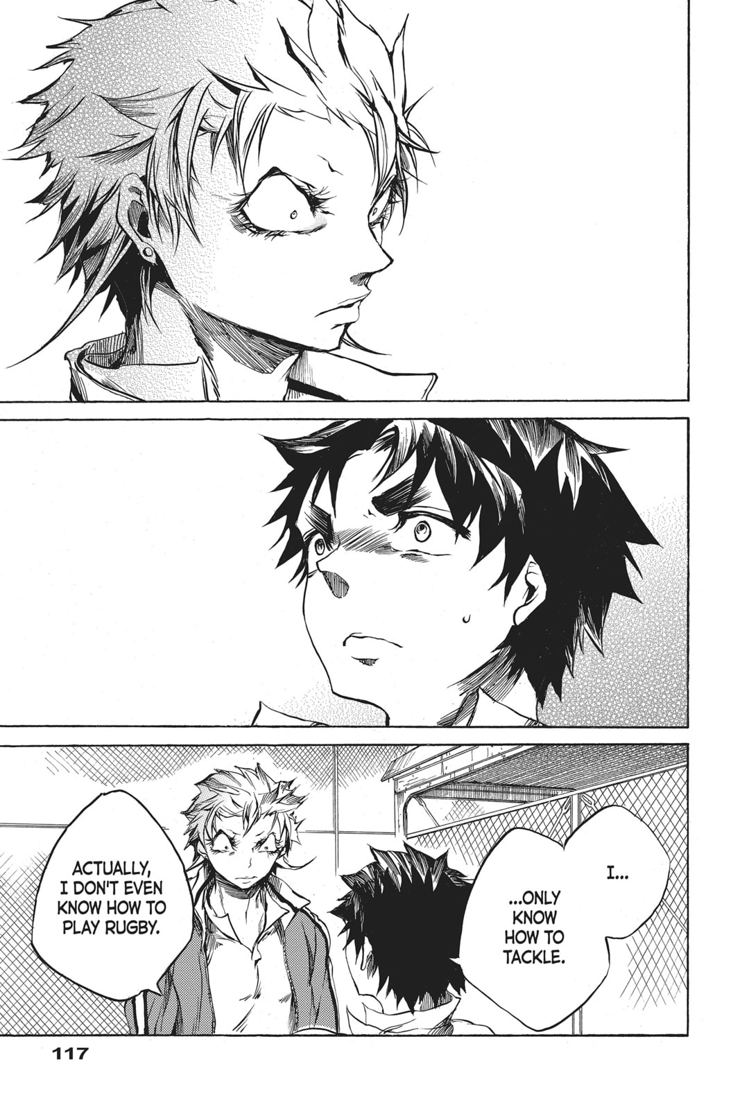 Read All Out!! chapter 8 image 35 on Lezhin