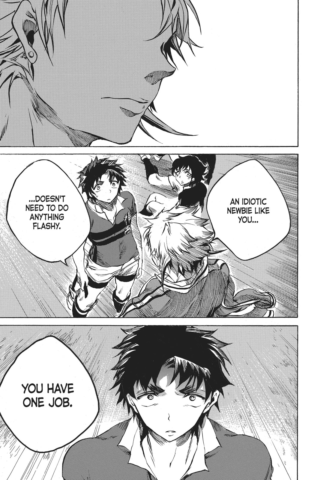 Read All Out!! chapter 8 image 37 on Lezhin