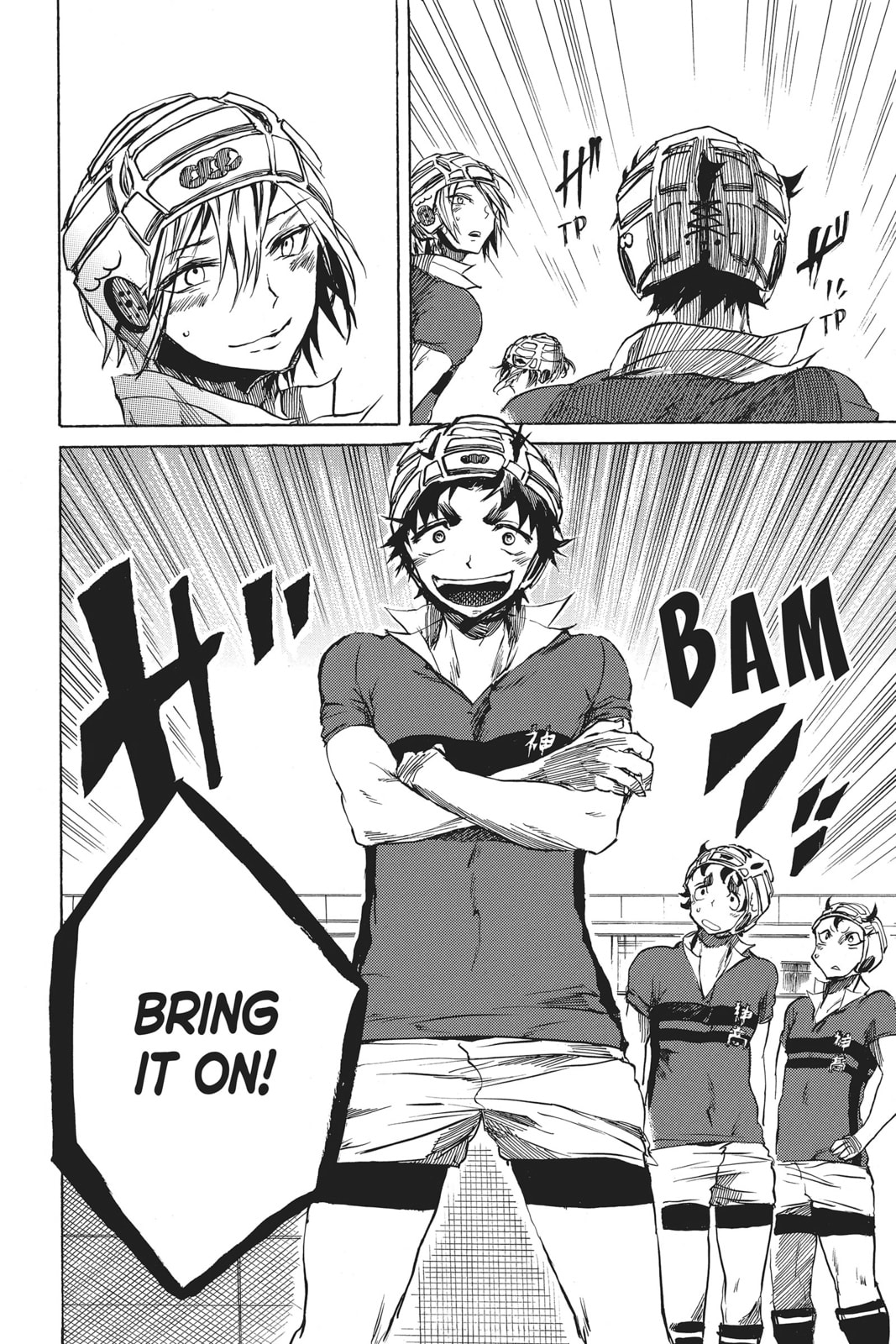 Read All Out!! chapter 8 image 40 on Lezhin