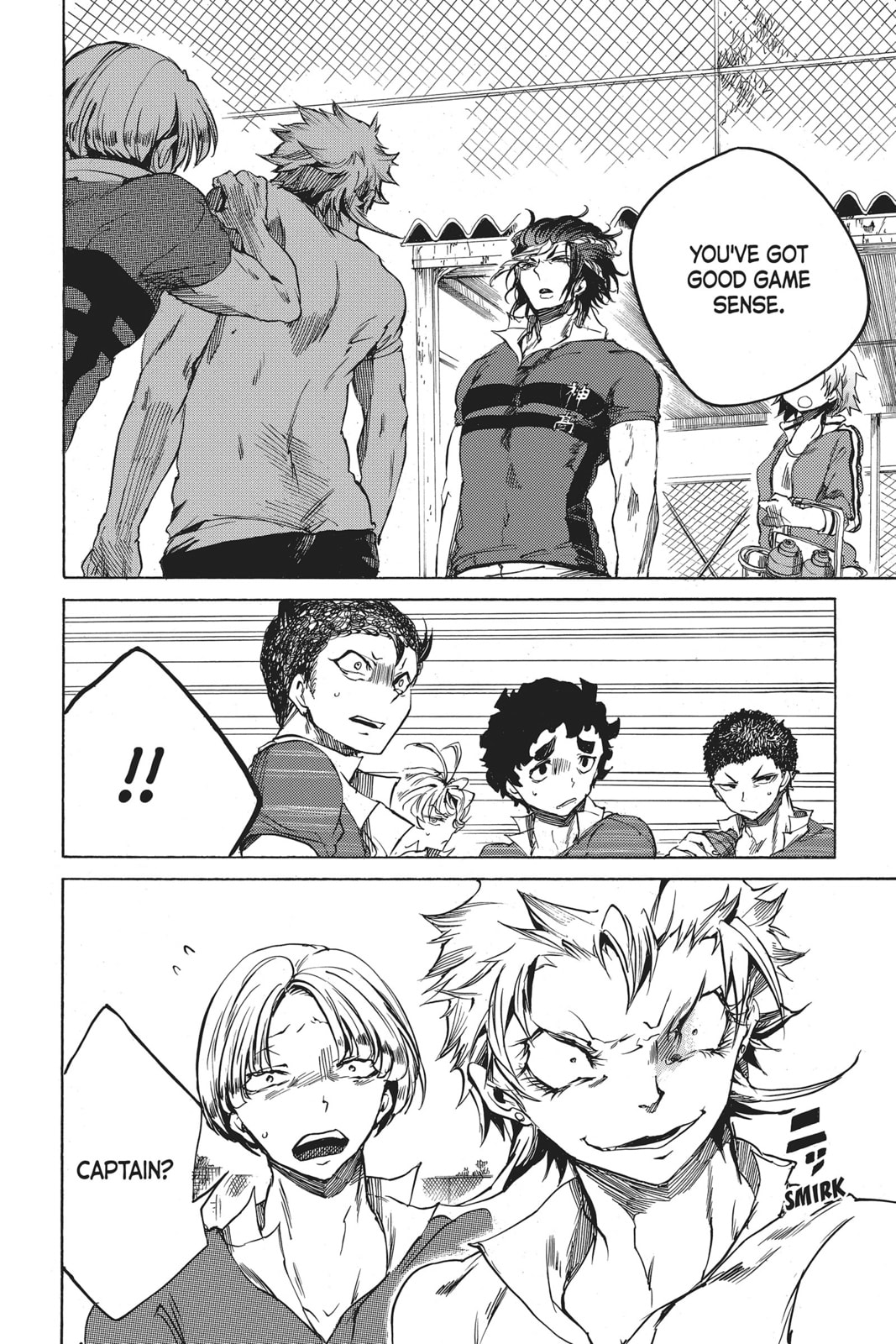 Read All Out!! chapter 8 image 5 on Lezhin
